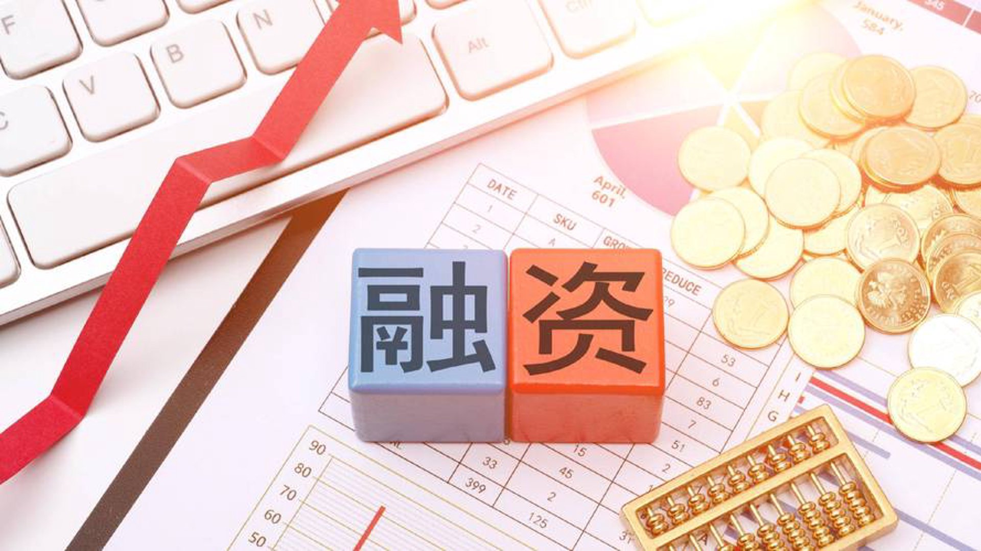 明泰融联投资