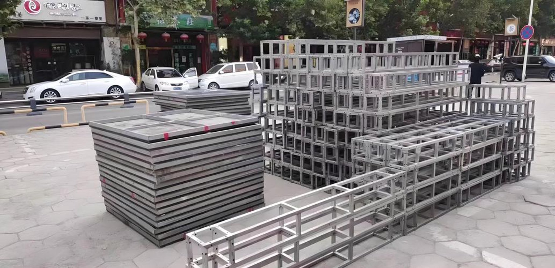明泰融联投资